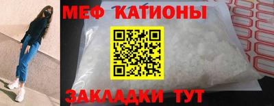 кокаин перу Краснознаменск