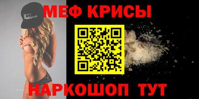 героин Краснодар