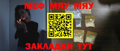 героин Краснодар