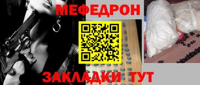 героин Краснодар