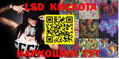 героин Краснодар