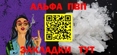 кокаин перу Краснознаменск