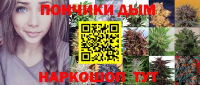 героин Краснодар