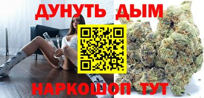 героин Краснодар