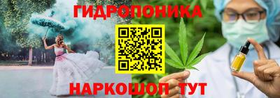 кокаин перу Краснознаменск