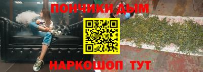 кокаин перу Краснознаменск