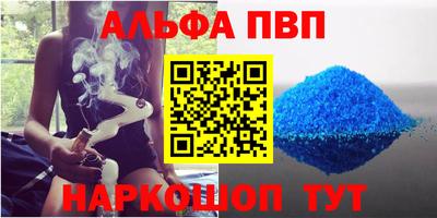 героин Краснодар