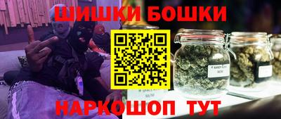 кокаин перу Краснознаменск