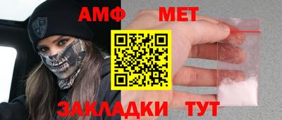 героин Краснодар