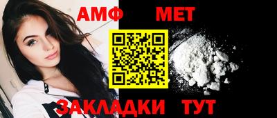 героин Краснодар