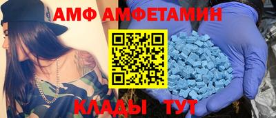 героин Краснодар