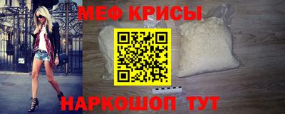 героин Краснодар