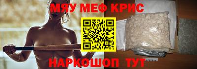 героин Краснодар